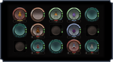 《太吾绘卷》Early Access 二十二项修改器