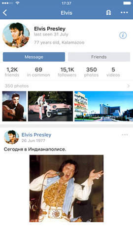 vk短视频最新版