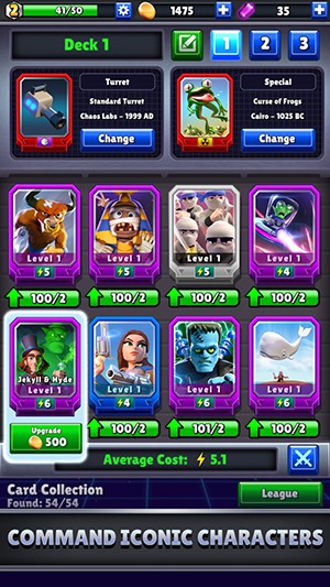 混沌之战赛联盟