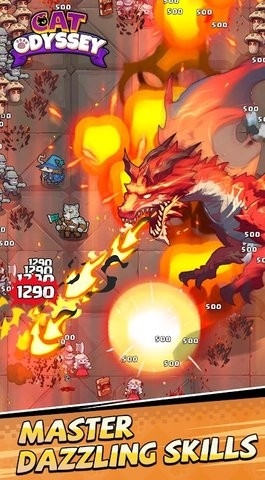 猫之奥德赛官方