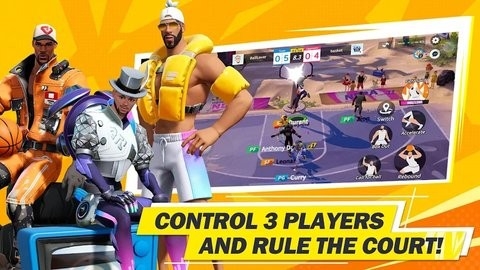 全明星街球派对国际服