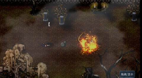 浮世万千三天地情殇