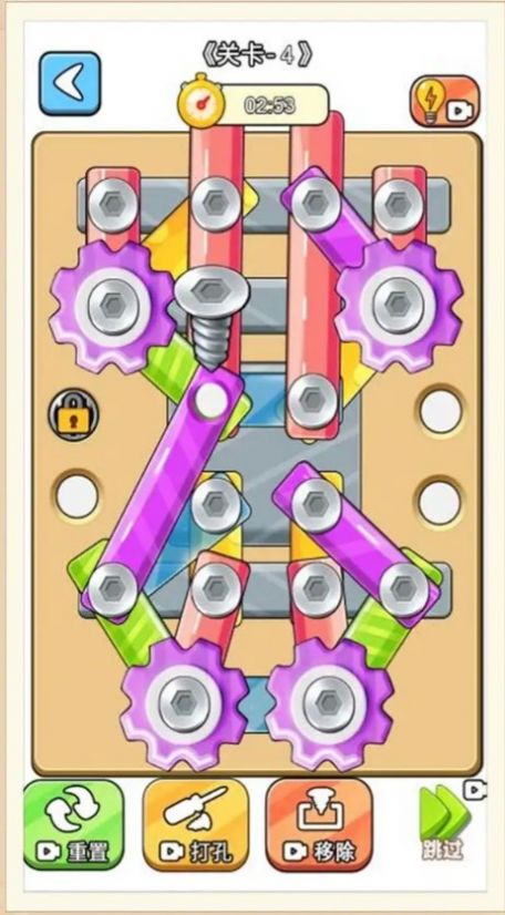 玩了个锤子打螺丝达人