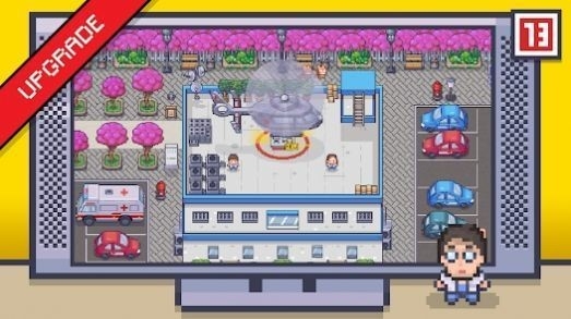 病院物语中文无限金币版