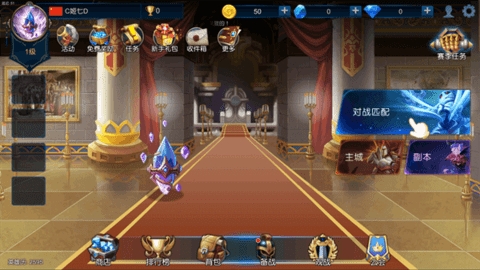 米拉奇战记官方版下载7.7.13