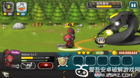 萌军敢死队无限钻石