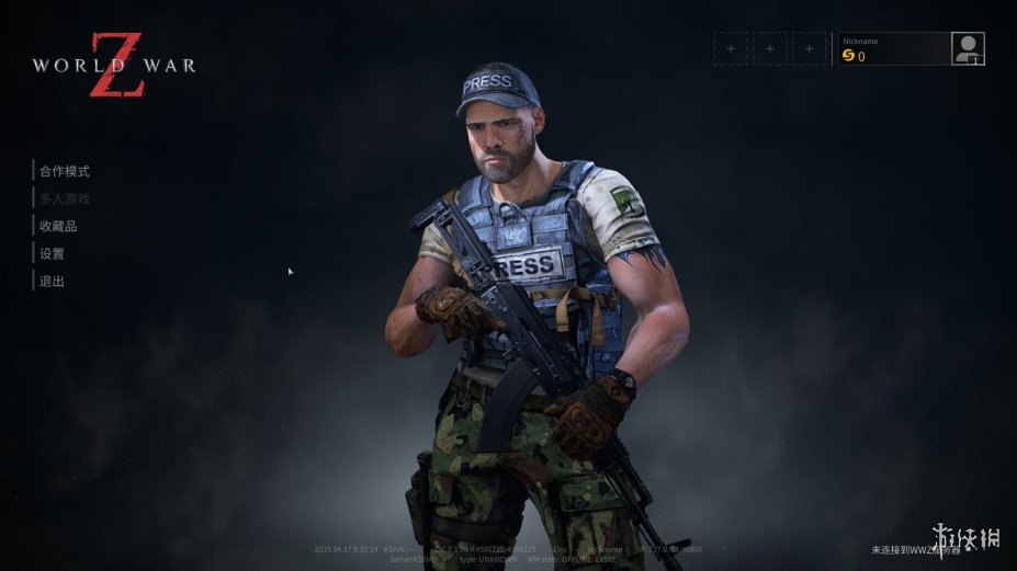 僵尸世界大战：劫后余生