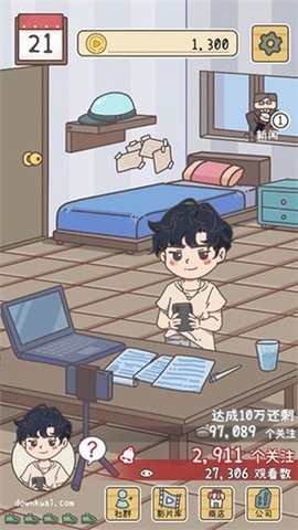 up主养成记折相思