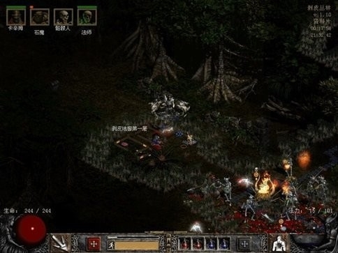 暗黑2毁灭之王修改器下载