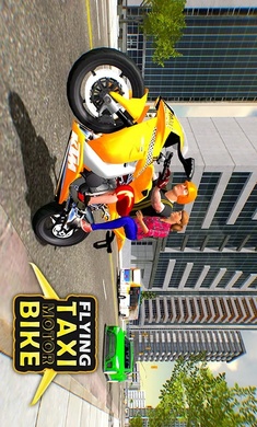 飞行摩托车出租车