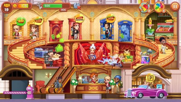 酒店和烹饪大亨