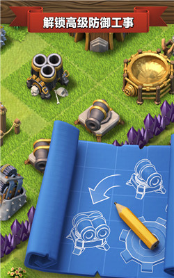 部落冲突v10.322.4