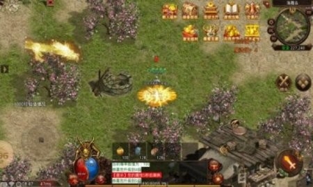 五羊传世正版传奇