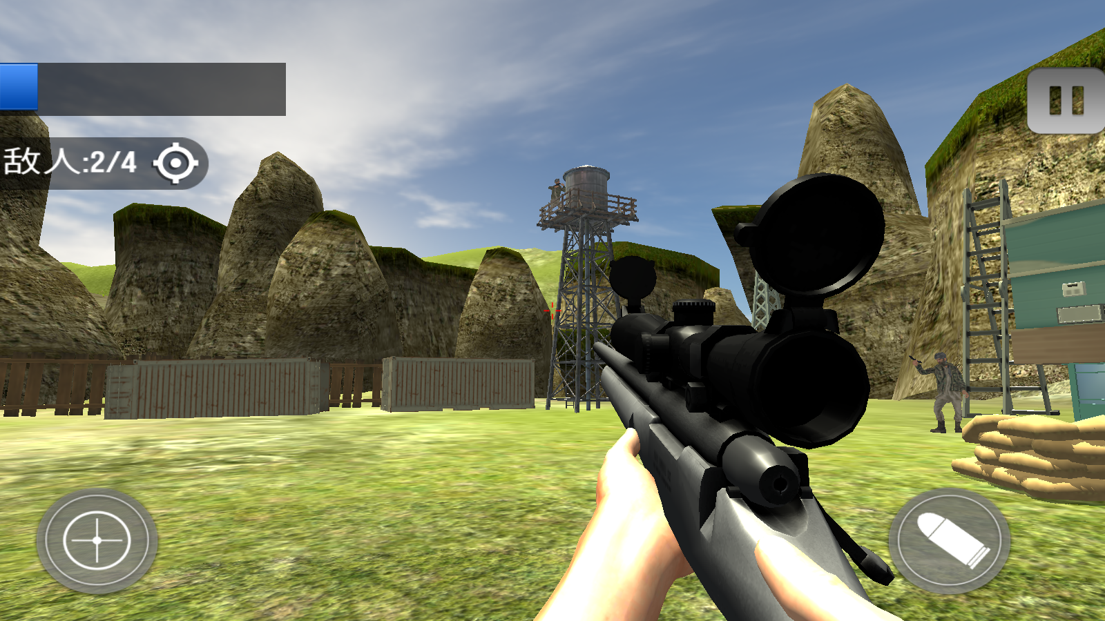 狙击手突击战场