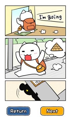 白猫大冒险埃及篇