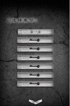 脱出游戏逃离凶宅