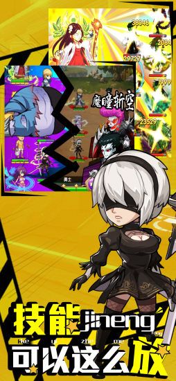 母鸡下蛋之爆笑漫画