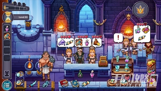 野蛮人埃尔文酒馆