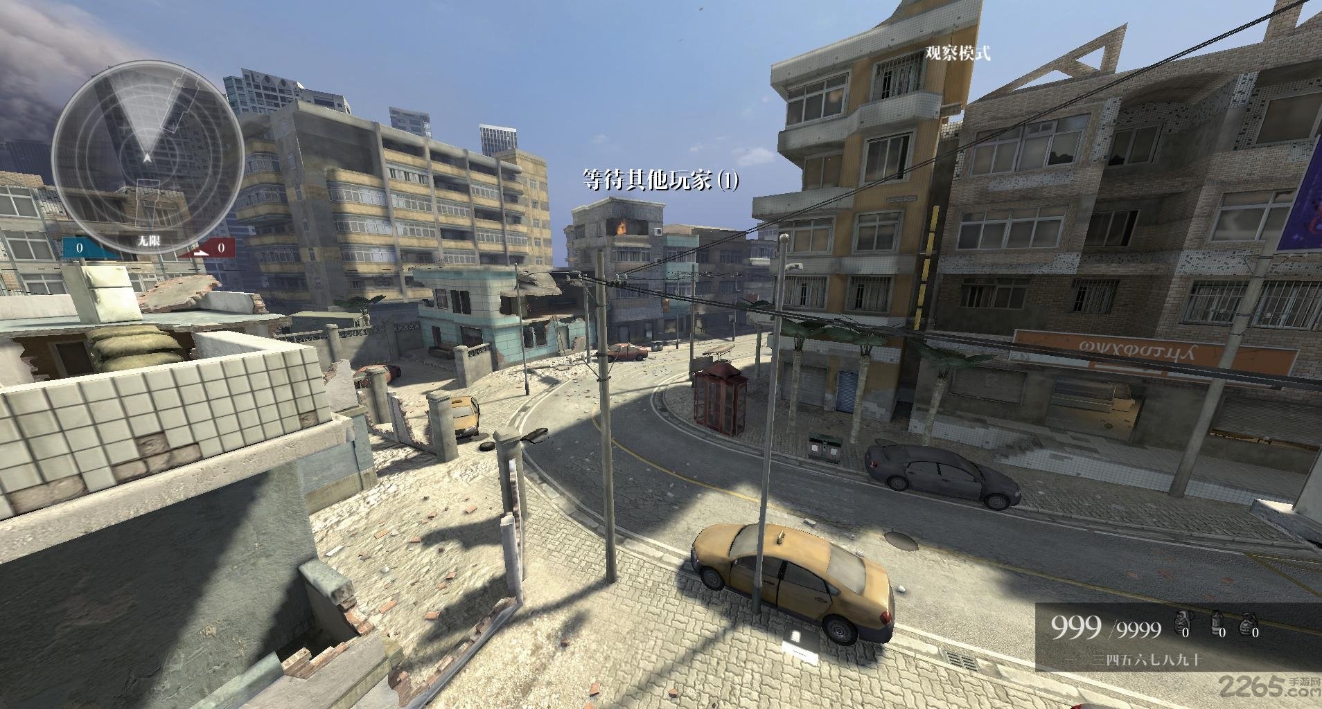 光荣使命军用版