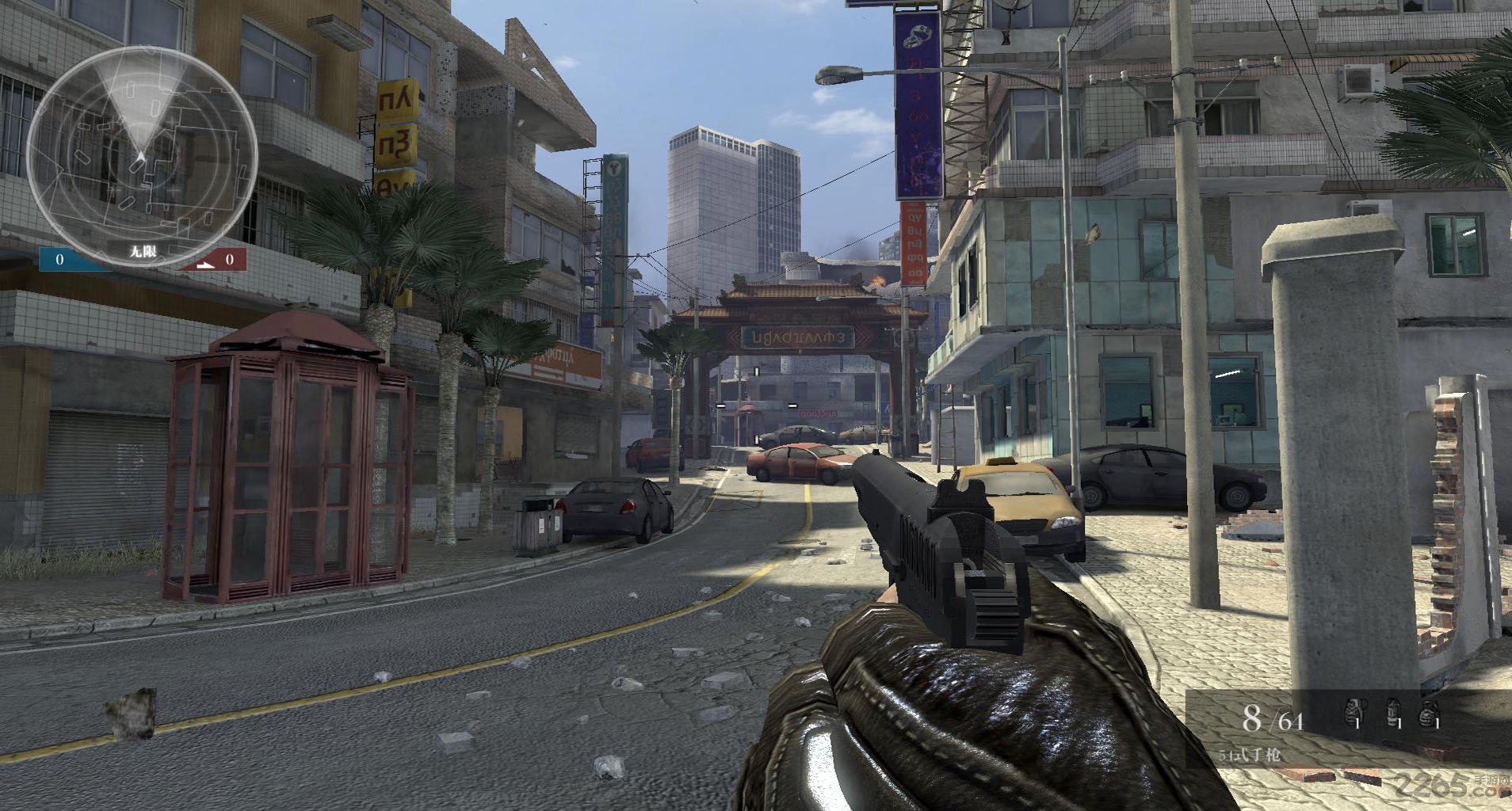 光荣使命军用版