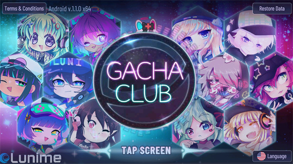 加查海关与咖啡