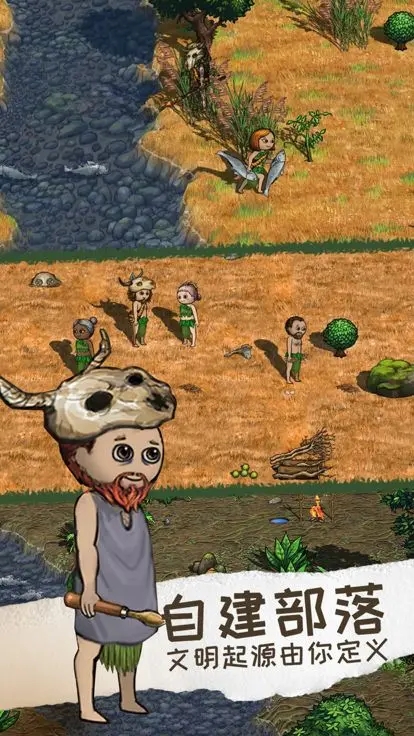 希望之村2来生官方版