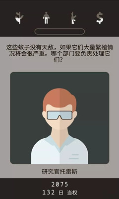 失落被遗忘的未来