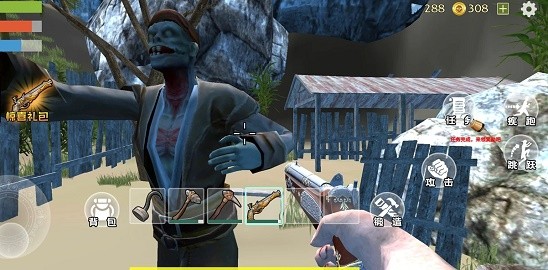 海贼卷轴遗失的世界