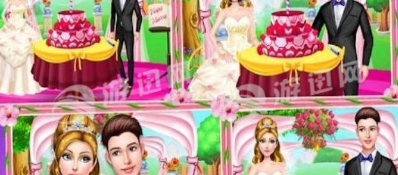 新婚女孩婚礼日计划