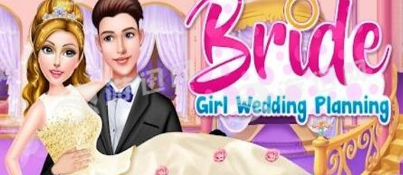 新婚女孩婚礼日计划