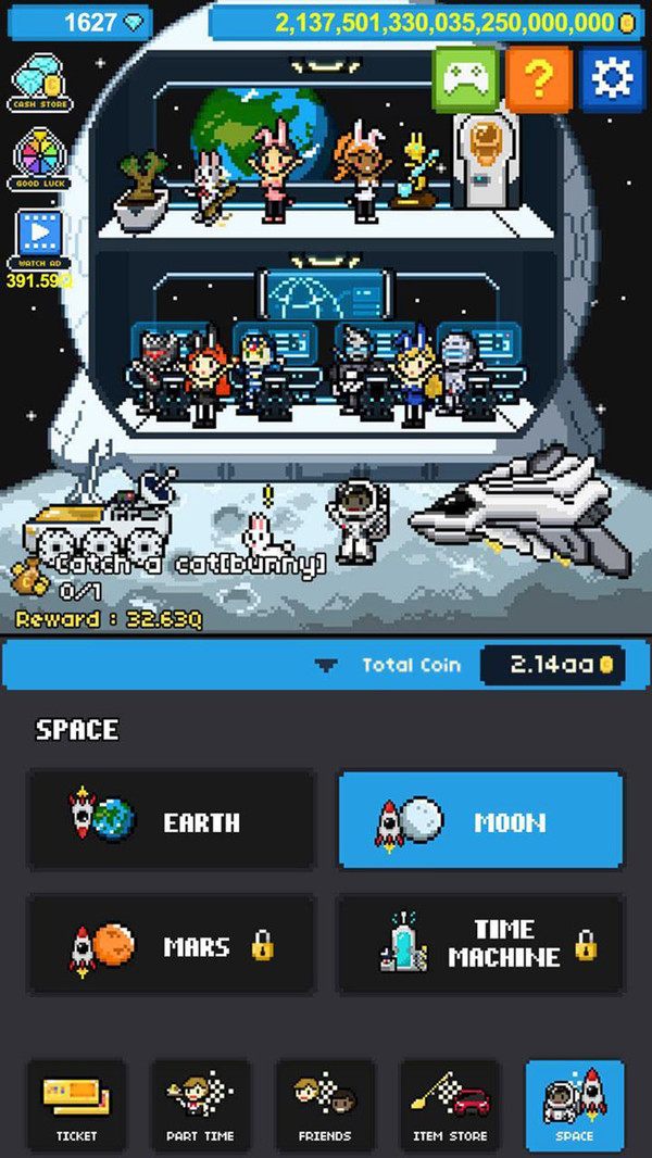 白手起家亿万富翁