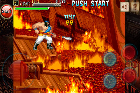 三国战纪四剑传说