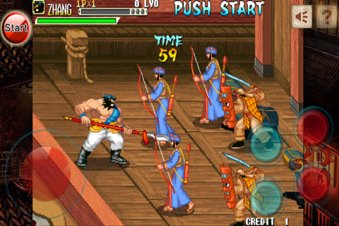 三国战纪四剑传说