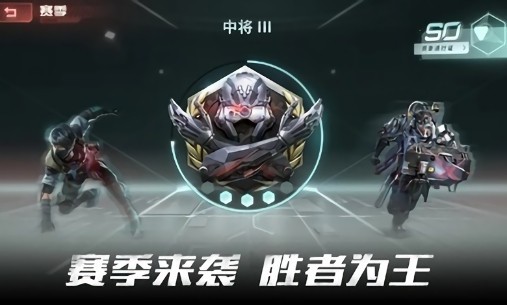 混乱之序(disorder亚服)