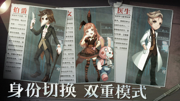 恐怖躲猫猫2 更新版本