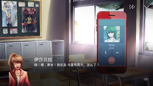 埃德蒙庄园冒险记