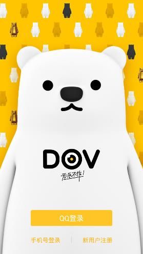 DOV