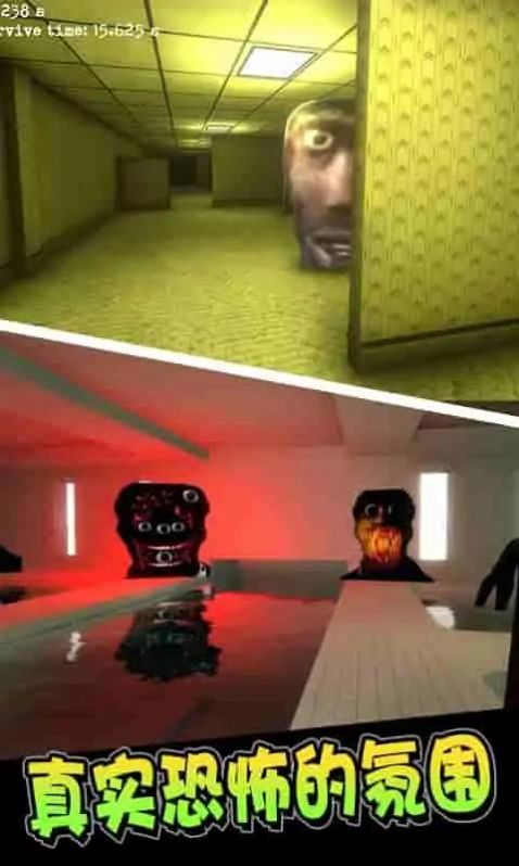 后室表情包躲藏