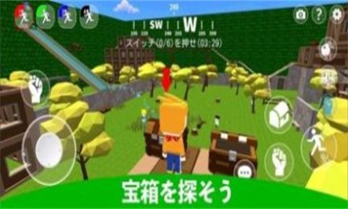 丛林野外冒险逃脱