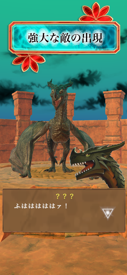 逃生异世界的召唤