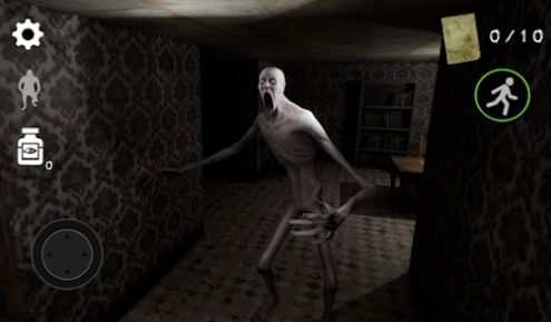 haunted house scp096