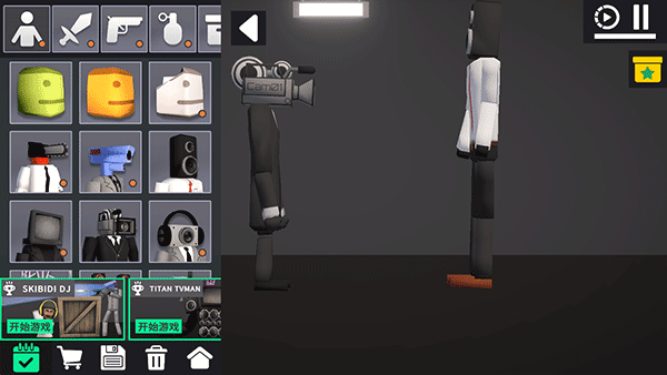 3d布娃娃沙盒游乐场