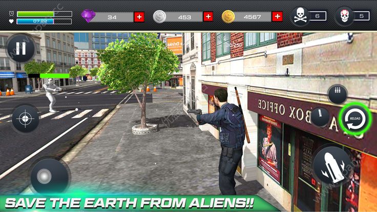 外星人入侵战斗射击