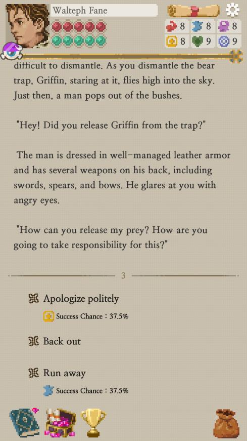 冒险生活无广告