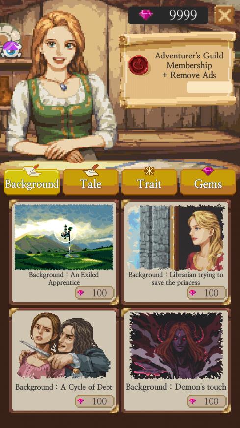 冒险生活无广告