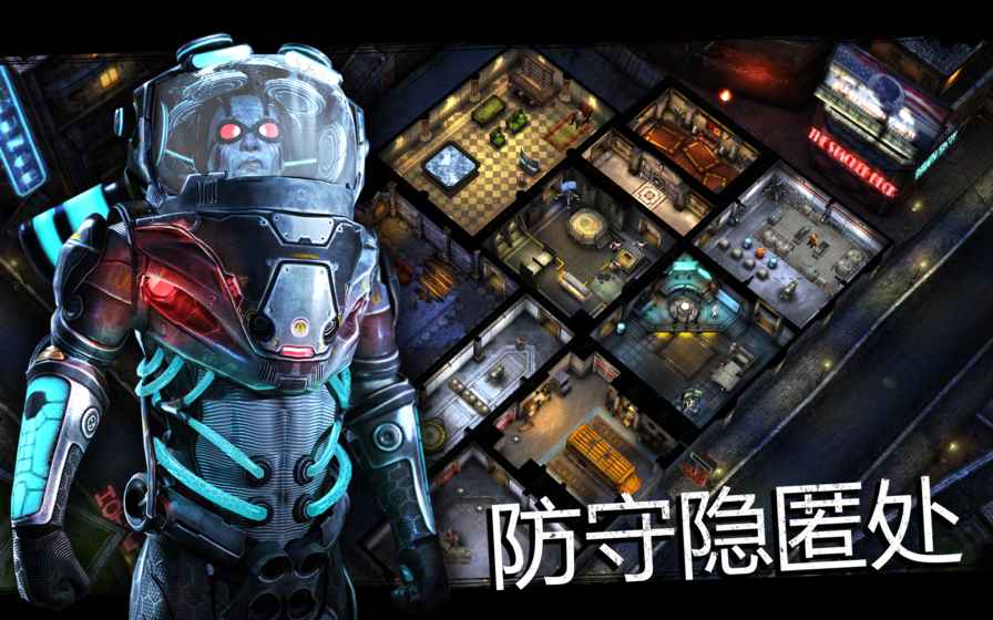 蝙蝠侠：阿甘地狱