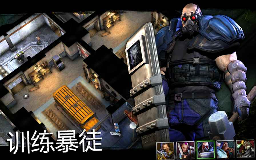 蝙蝠侠：阿甘地狱