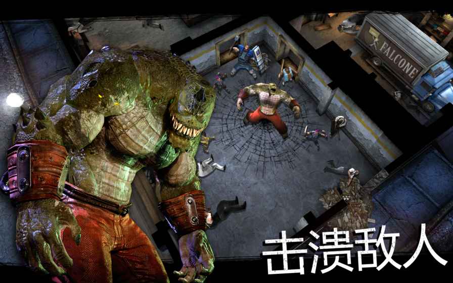 蝙蝠侠：阿甘地狱